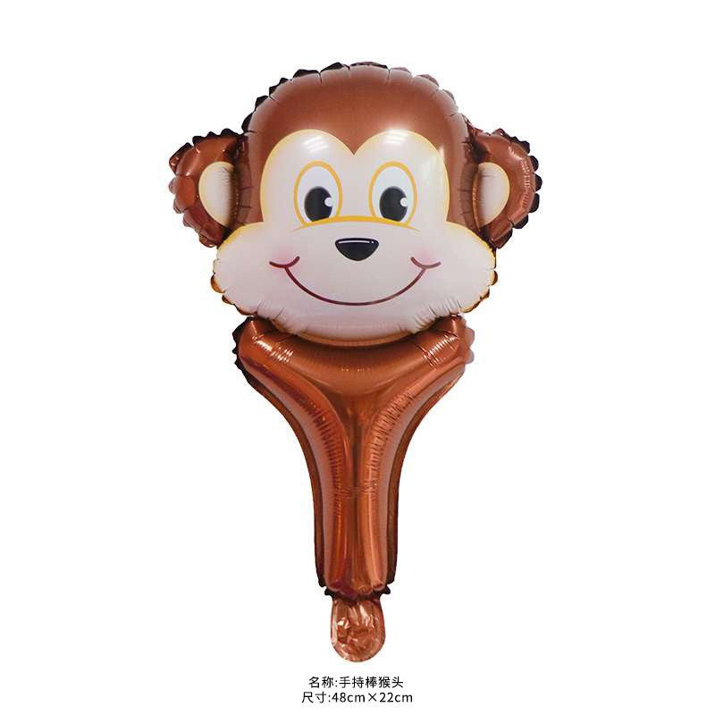 Billion Balloons 14" Mini Animal Foil Balloon Animal Stick Safari Foil Balloon