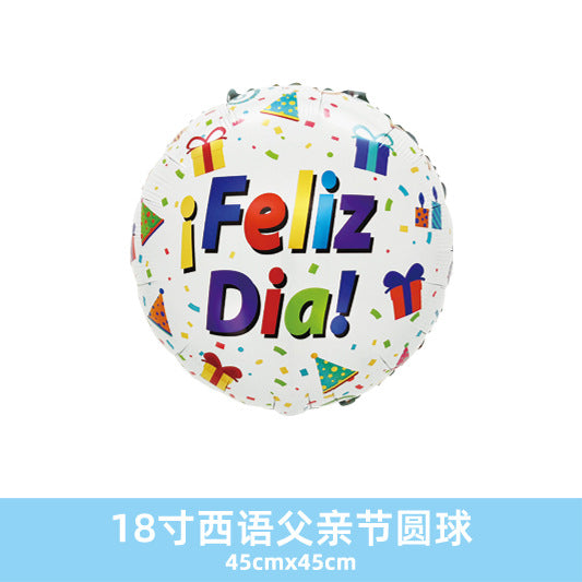 18inch Spanish Fathers Day Blessing Dad Joy Balloons Wholesale
