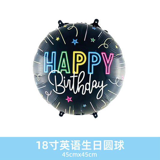Wholesale 18inch Happy Birthday Balloon Decoration