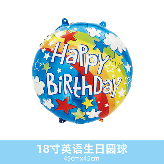 Wholesale 18inch Happy Birthday Balloon Decoration