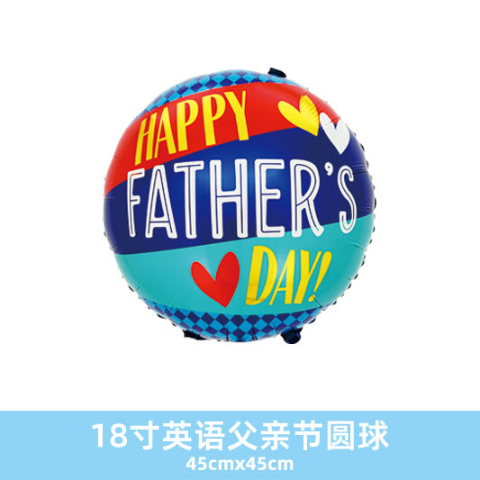 Fathers Day Joy Balloon 18inch English Blessing Wholesale