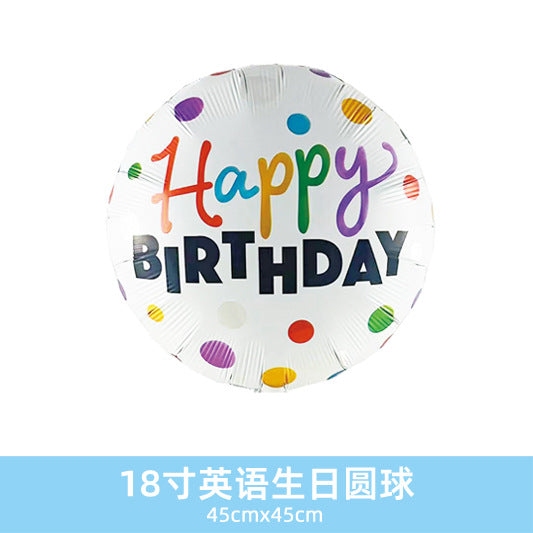 Wholesale 18inch Happy Birthday Balloon Decoration
