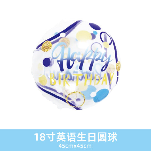 Wholesale 18inch Happy Birthday Balloon Decoration
