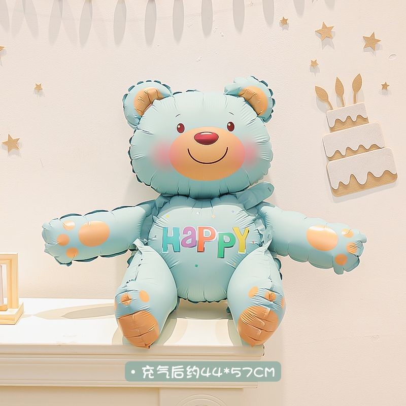 Billion Balloons INS Style Matte Bear Cake Aluminum Film Balloons Min.50PCS
