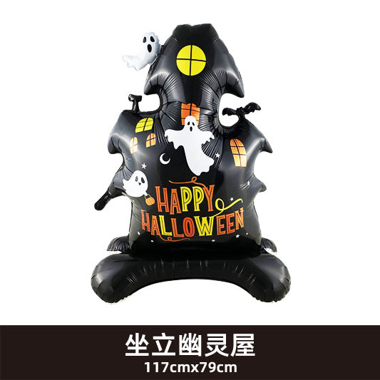 120cm Halloween Party Balloon Witch Skeleton Spider Base Min.50PCS