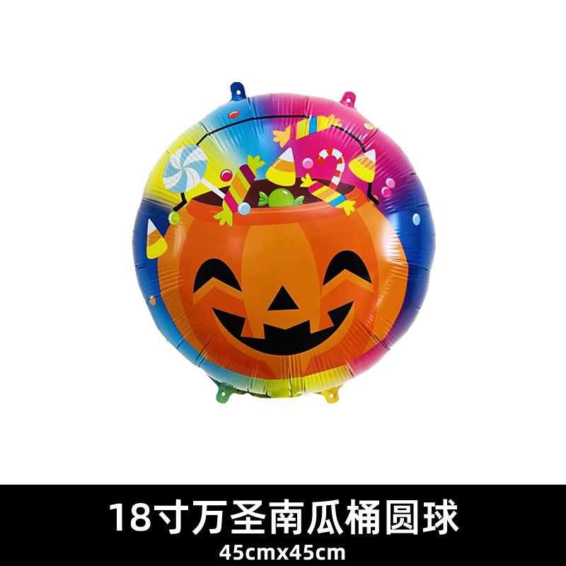 18 Inch Balloon Skull Bat Spider Pumpkin Halloween Decor Min.50PCS