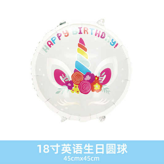 Wholesale 18inch Happy Birthday Balloon Decoration