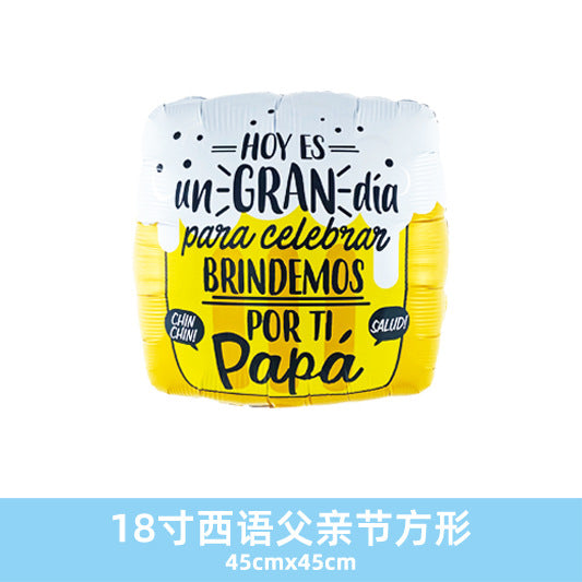 18inch Spanish Fathers Day Blessing Dad Joy Balloons Wholesale