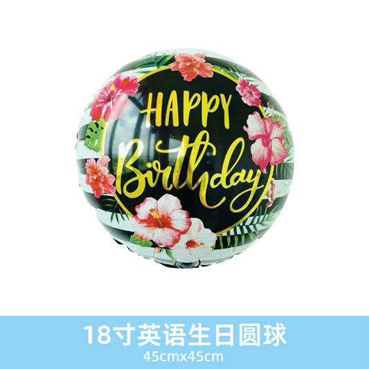 Wholesale 18inch Happy Birthday Balloon Decoration