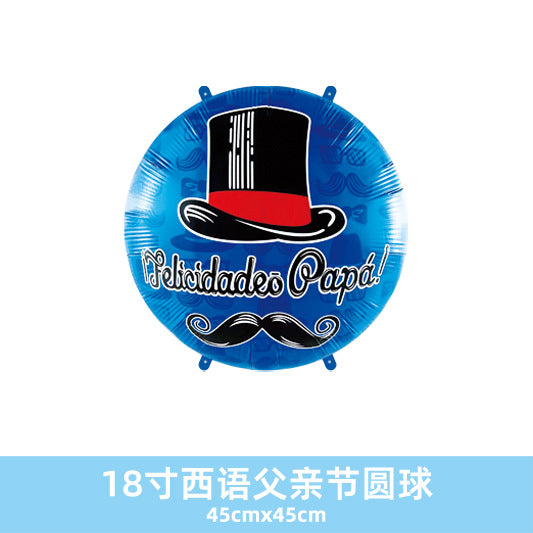 18inch Spanish Fathers Day Blessing Dad Joy Balloons Wholesale