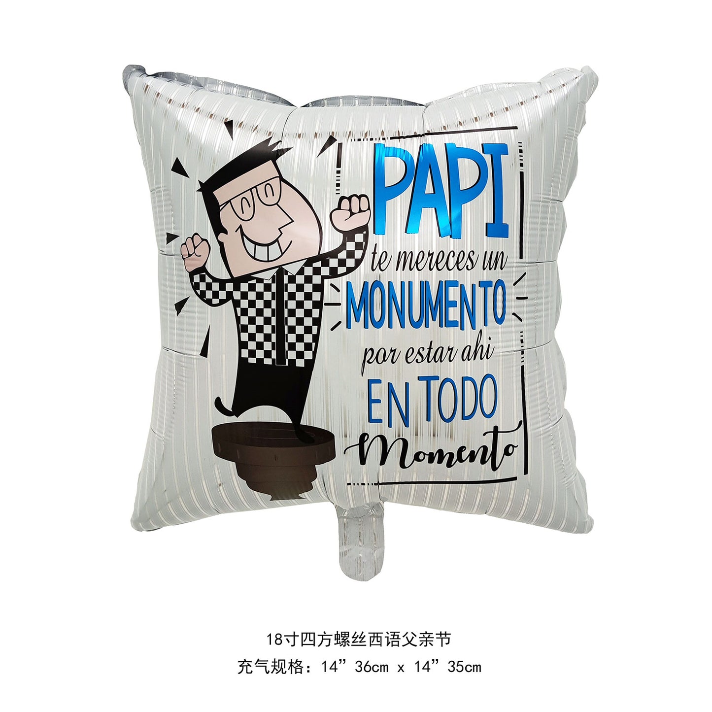 Fathers Day Joy Balloon 18inch English Blessing Wholesale