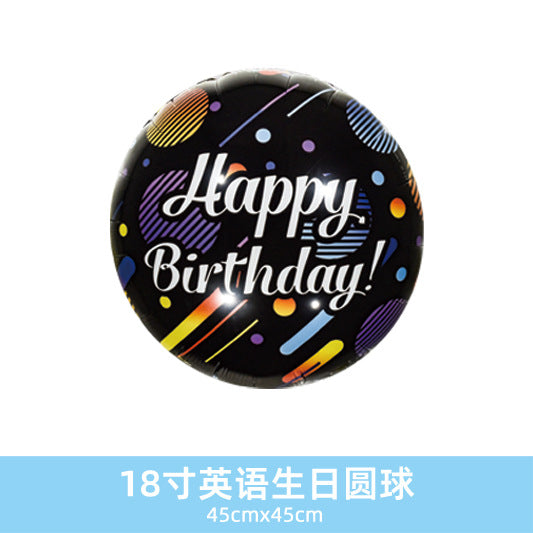 Wholesale 18inch Happy Birthday Balloon Decoration