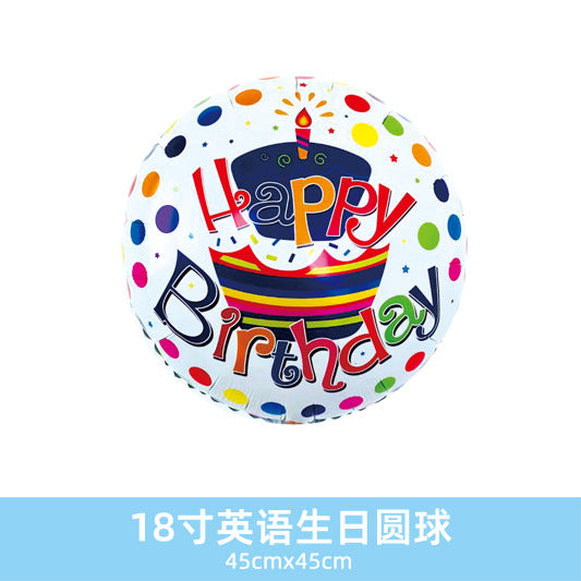 Wholesale 18inch Happy Birthday Balloon Decoration