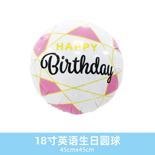 Wholesale 18inch Happy Birthday Balloon Decoration