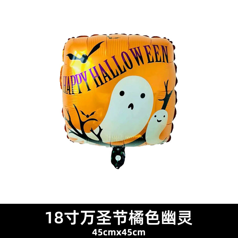 18 Inch Balloon Skull Bat Spider Pumpkin Halloween Decor Min.50PCS