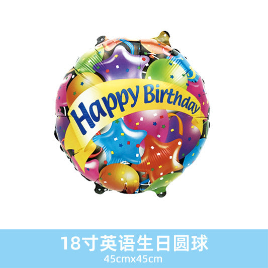 Wholesale 18inch Happy Birthday Balloon Decoration