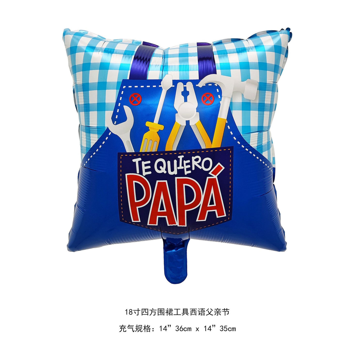 Fathers Day Joy Balloon 18inch English Blessing Wholesale