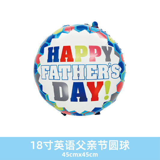 Fathers Day Joy Balloon 18inch English Blessing Wholesale