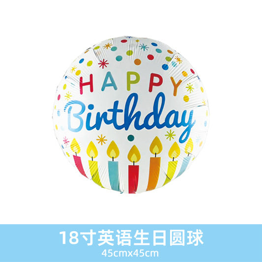 Wholesale 18inch Happy Birthday Balloon Decoration