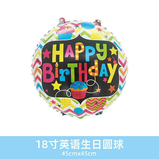 Wholesale 18inch Happy Birthday Balloon Decoration
