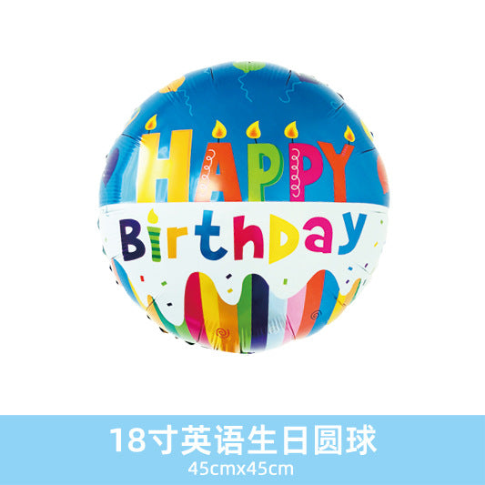 Wholesale 18inch Happy Birthday Balloon Decoration
