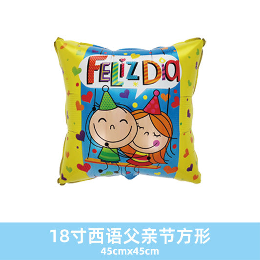 18inch Spanish Fathers Day Blessing Dad Joy Balloons Wholesale