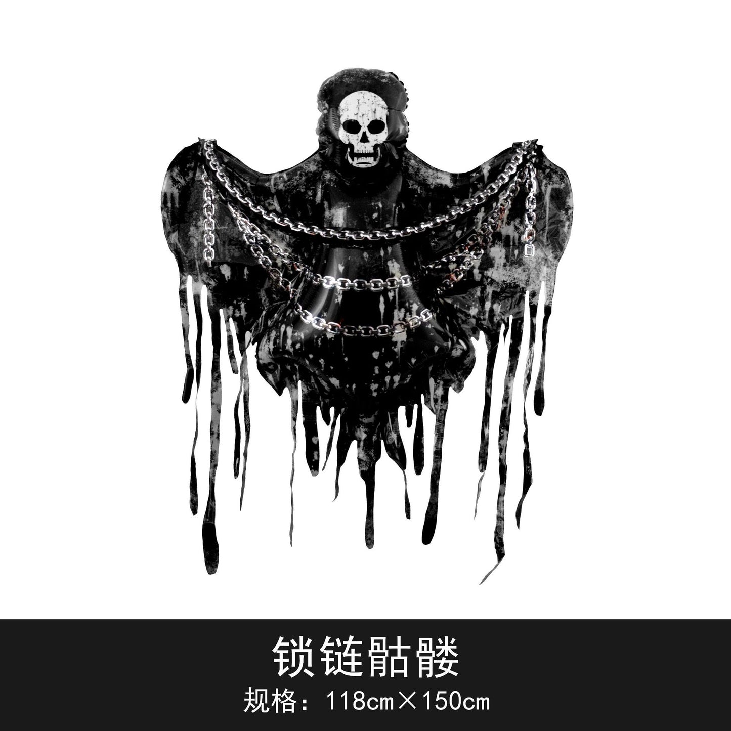 120cm Halloween Party Balloon Witch Skeleton Spider Base Min.50PCS