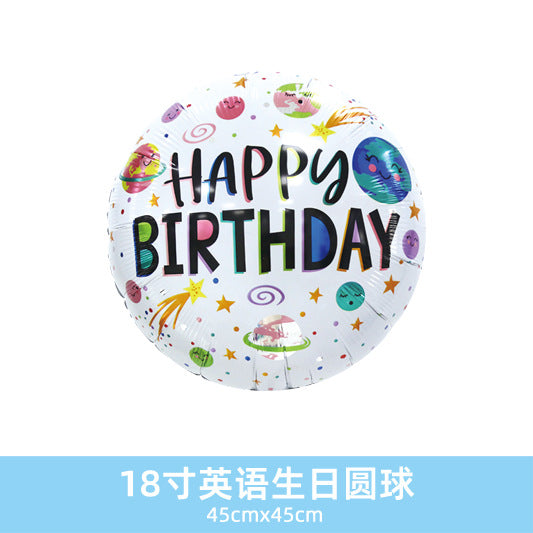 Wholesale 18inch Happy Birthday Balloon Decoration