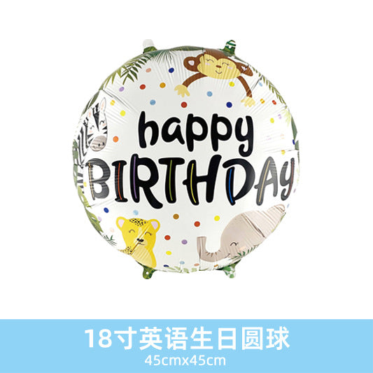 Wholesale 18inch Happy Birthday Balloon Decoration
