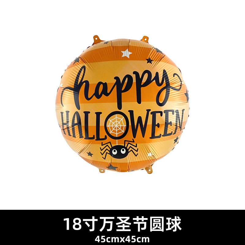 18 Inch Balloon Skull Bat Spider Pumpkin Halloween Decor Min.50PCS