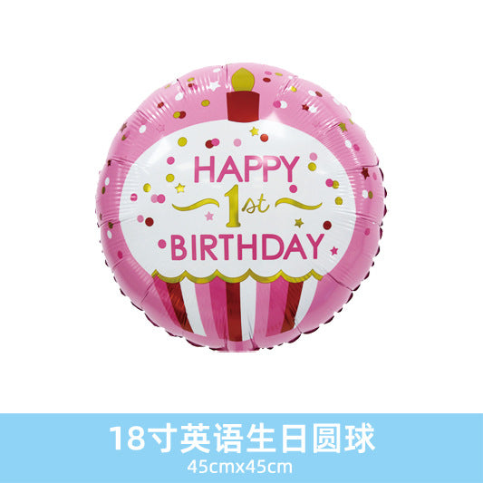 Wholesale 18inch Happy Birthday Balloon Decoration