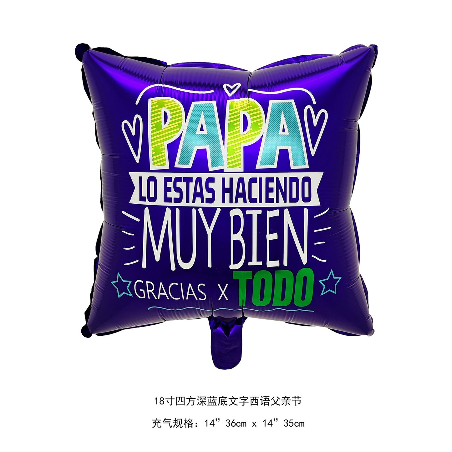 Fathers Day Joy Balloon 18inch English Blessing Wholesale