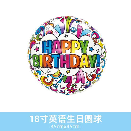 Wholesale 18inch Happy Birthday Balloon Decoration