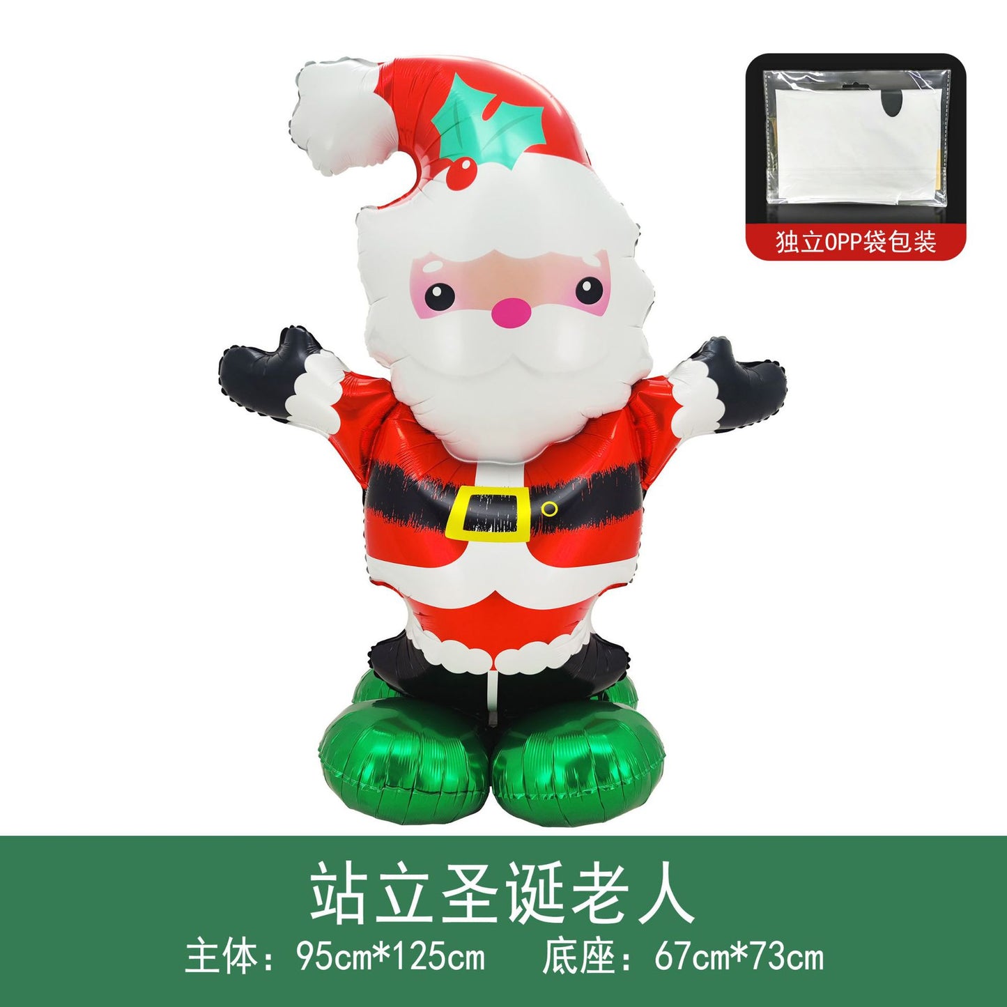 Christmas Party Decor 120cm Tree Santa Balloons Film Min.50PCS