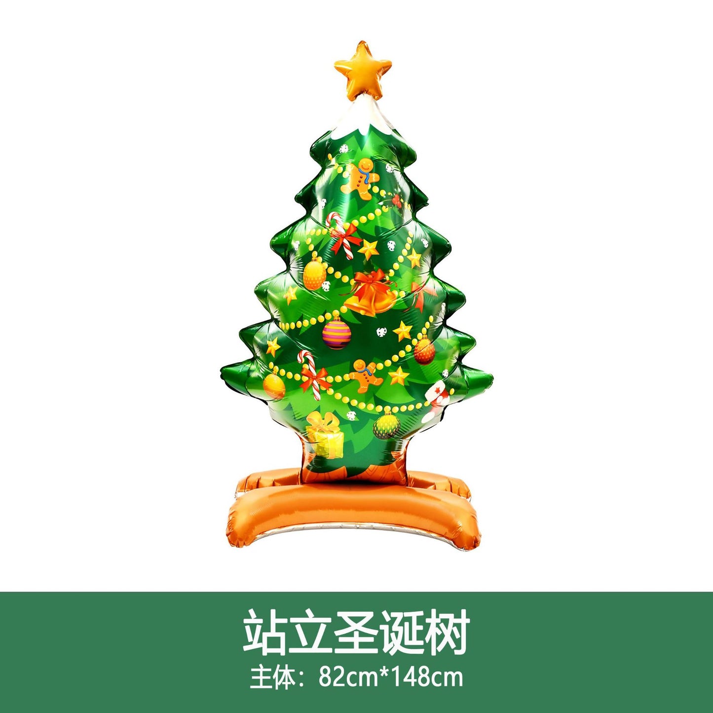 Christmas Party Decor 120cm Tree Santa Balloons Film Min.50PCS