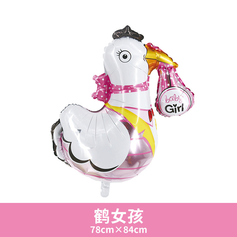 Aluminum Foil Carousel Balloon Baby First Birthday Min.50PCS