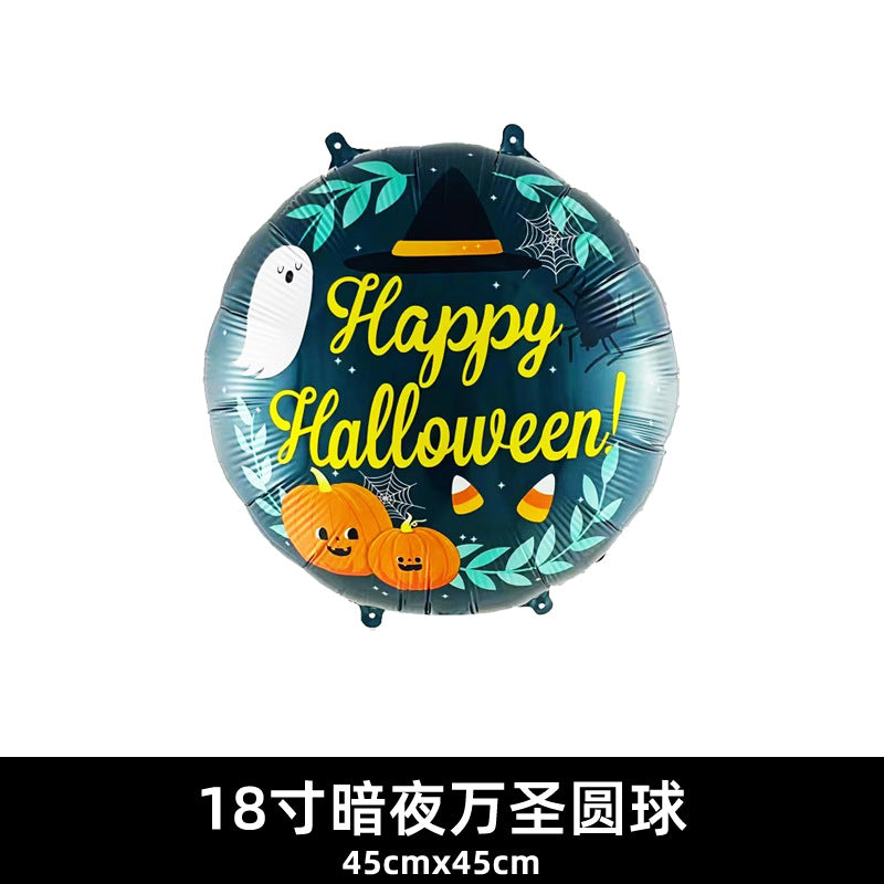 18 Inch Balloon Skull Bat Spider Pumpkin Halloween Decor Min.50PCS