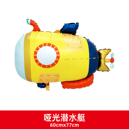 Chinese Valentine Matte Balloons Party Deco Leopard Submarine Design