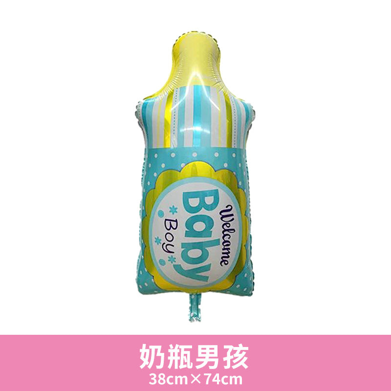 Aluminum Foil Carousel Balloon Baby First Birthday Min.50PCS