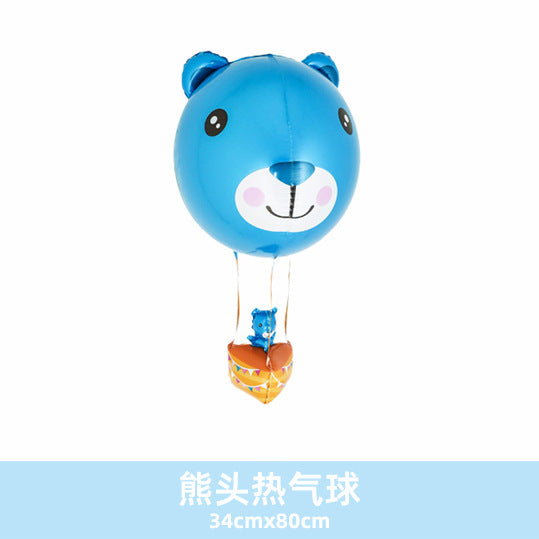 Promotional 3D 4D Floating Balloon Hot Air Gift Original Aluminum Film 50pcs Min.