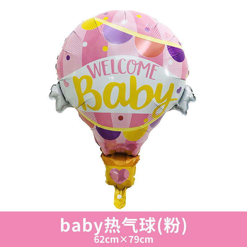 Aluminum Foil Carousel Balloon Baby First Birthday Min.50PCS