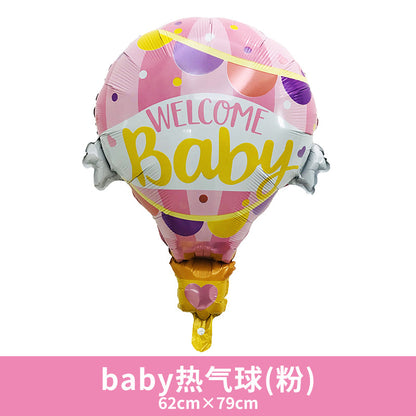 Aluminum Foil Carousel Balloon Baby First Birthday Min.50PCS