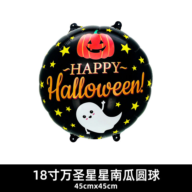 18 Inch Balloon Skull Bat Spider Pumpkin Halloween Decor Min.50PCS