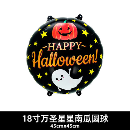 18 Inch Balloon Skull Bat Spider Pumpkin Halloween Decor Min.50PCS