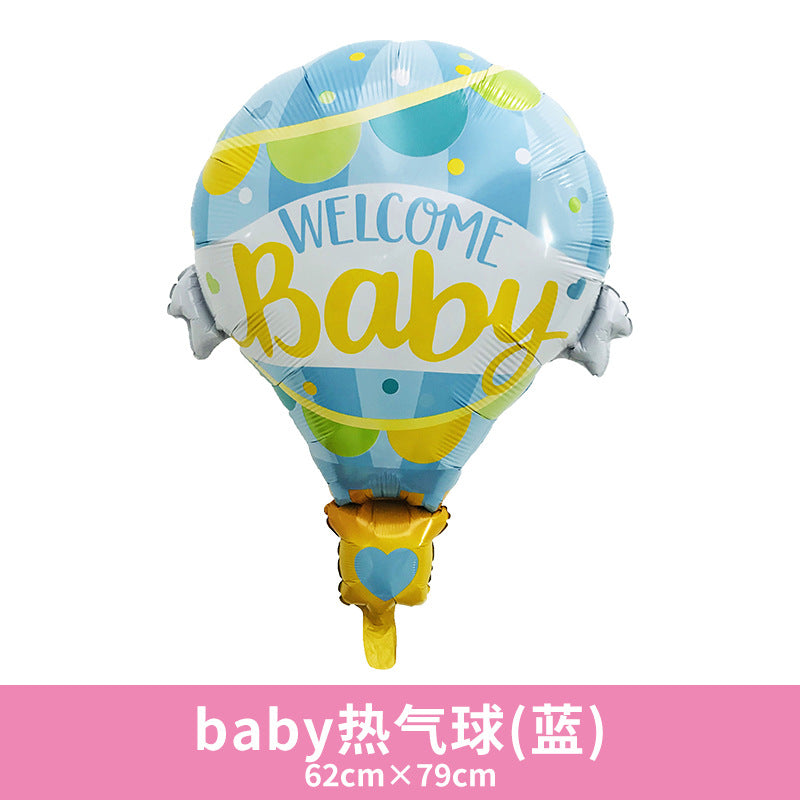 Aluminum Foil Carousel Balloon Baby First Birthday Min.50PCS