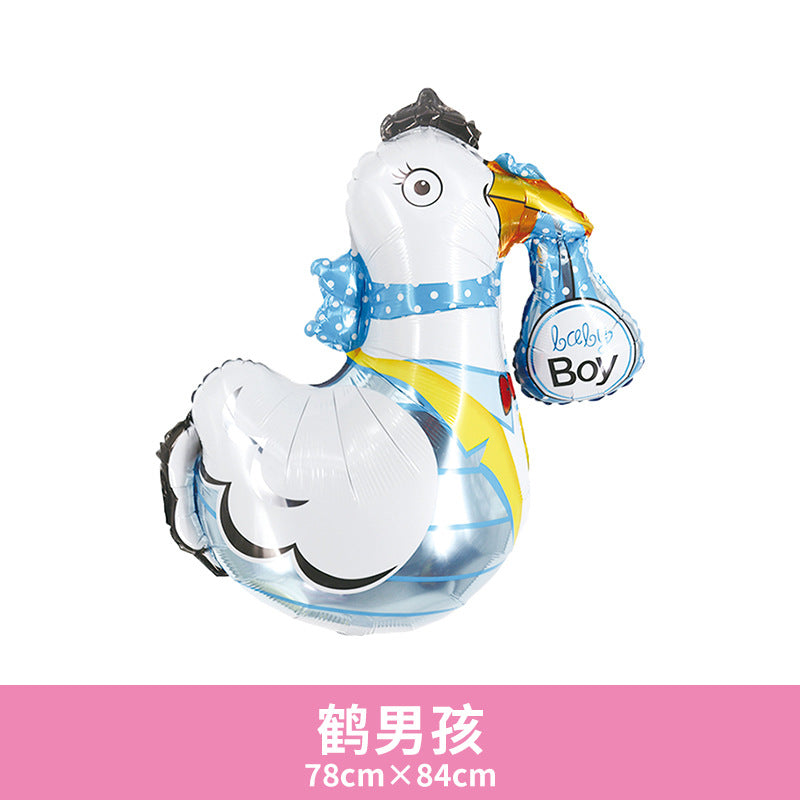 Aluminum Foil Carousel Balloon Baby First Birthday Min.50PCS