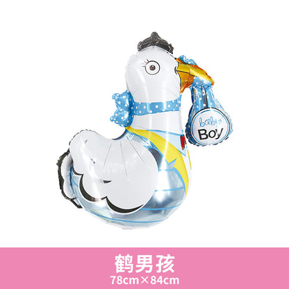 Aluminum Foil Carousel Balloon Baby First Birthday Min.50PCS