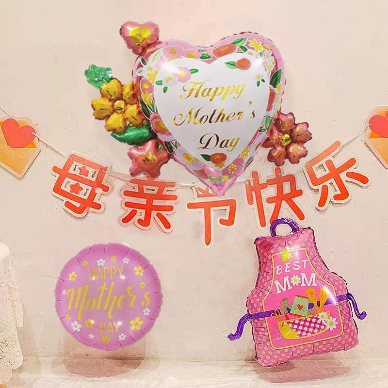 Mother's Day Birthday 3D Large Aluminum Foil Balloon Wholesale