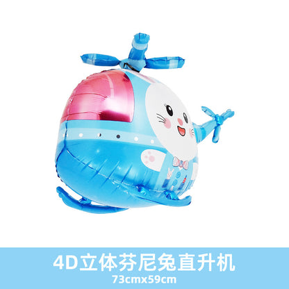 Promotional 3D 4D Floating Balloon Hot Air Gift Original Aluminum Film 50pcs Min.
