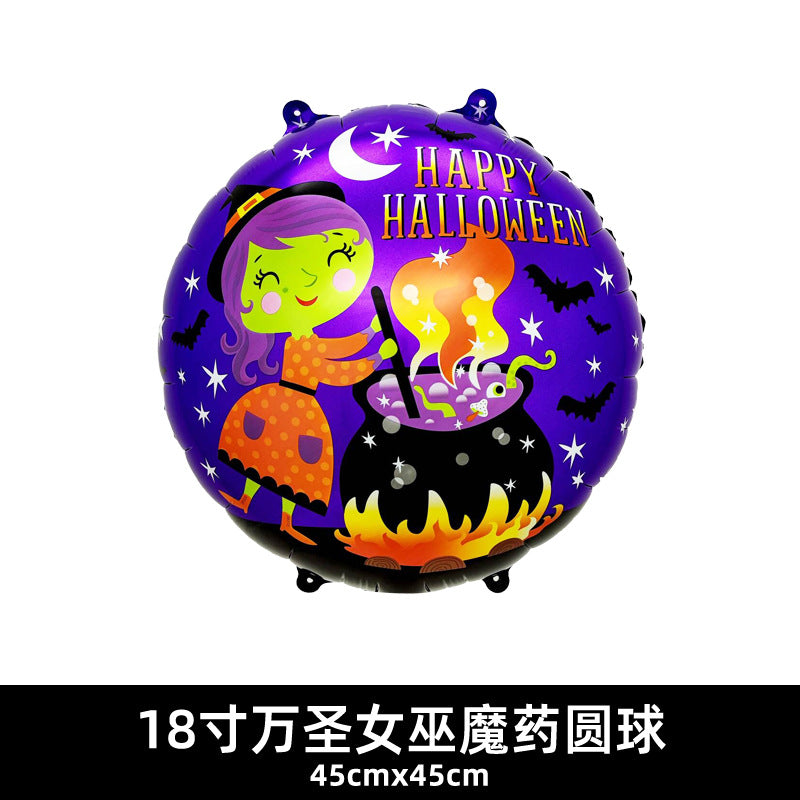 18 Inch Balloon Skull Bat Spider Pumpkin Halloween Decor Min.50PCS